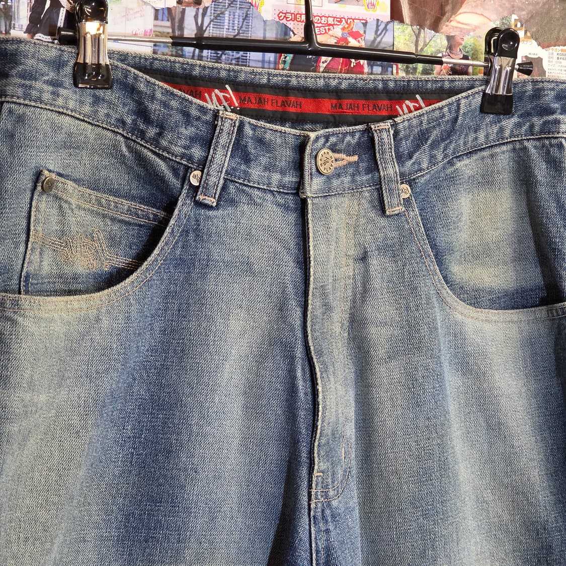 마자플라바 카펜터 데님 팬츠 상품이미지3