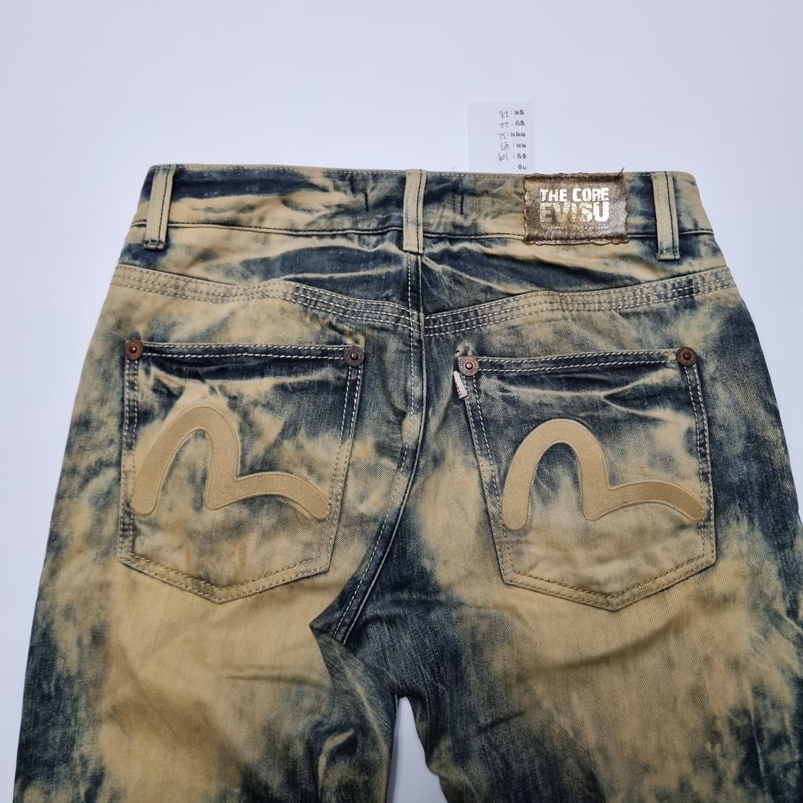 에비수 데님팬츠  상품이미지7