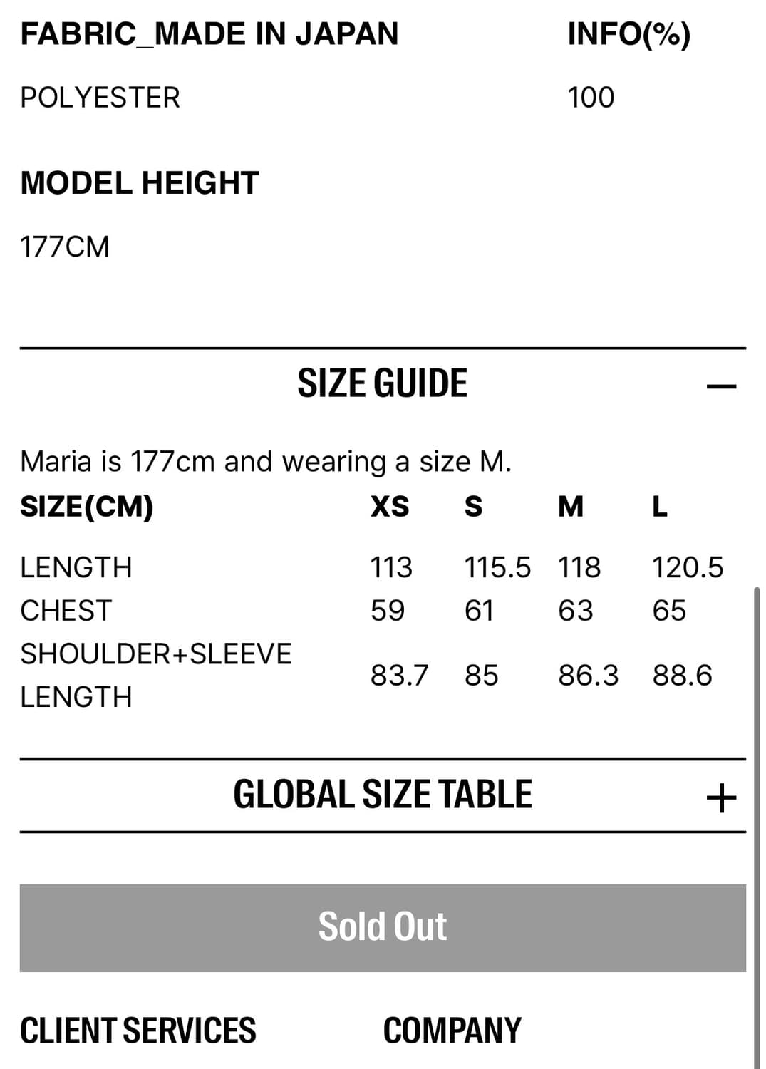 Low Classic Raglan Sleeve Trench Coat  상품이미지8