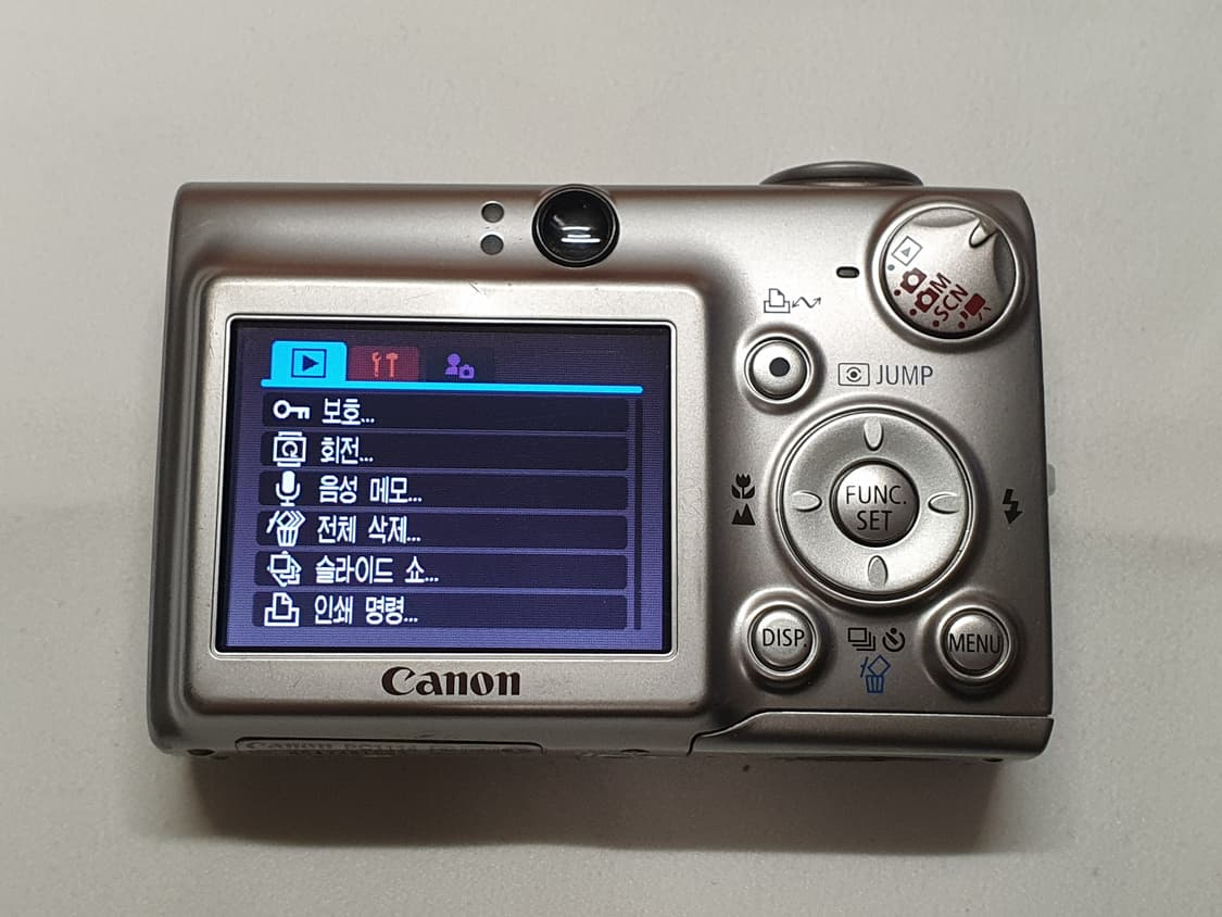 캐논 익서스700 디카 상품이미지8