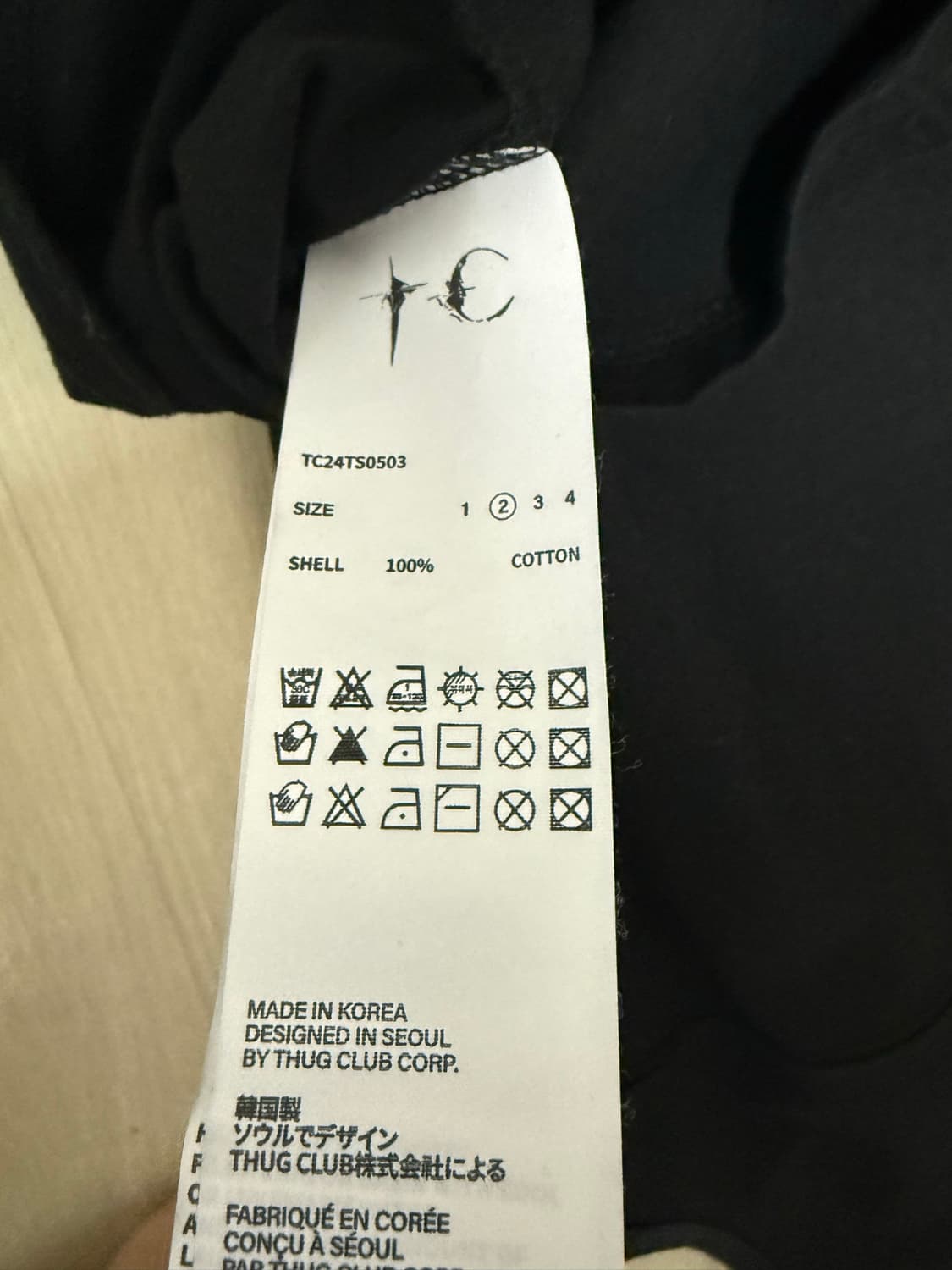 떠그클럽 나시 판매합니다 상품이미지4