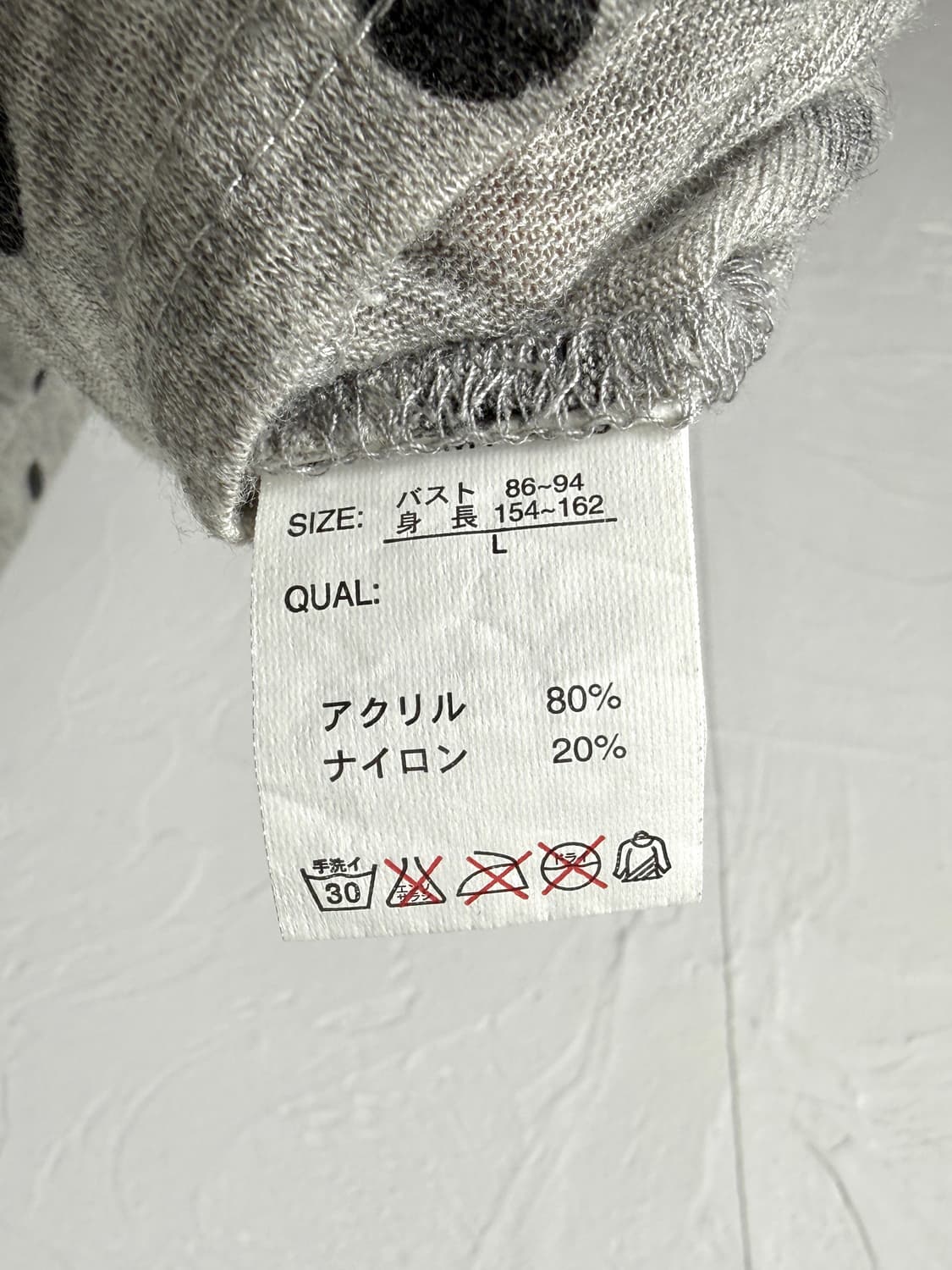 JPN 도트 롱 슬리브 상품이미지3