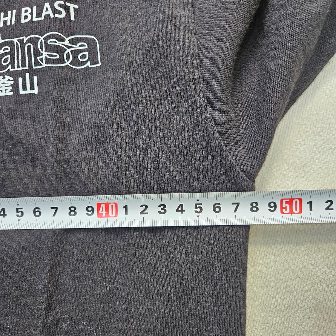 M 발란사 종가 반팔티 0317Y 상품이미지5