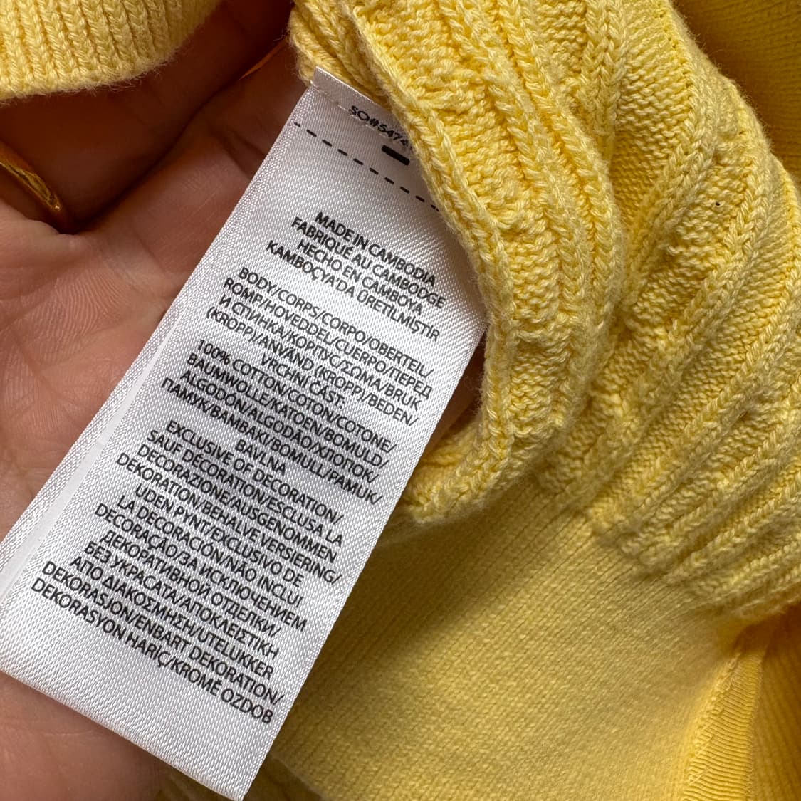 POLO 폴로 꽈배기 니트 가디건 키즈 M(8-10세) 상품이미지4