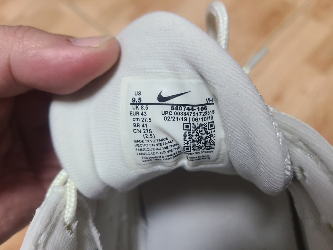 나이키 맥스98 275(270추천) 상품이미지8