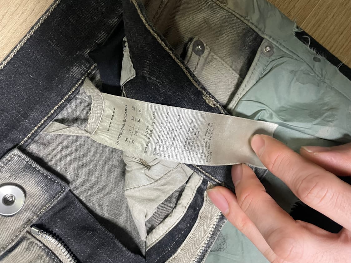 [30]릭오웬스 다크쉐도우 볼란 부츠컷 미네랄 상품이미지3