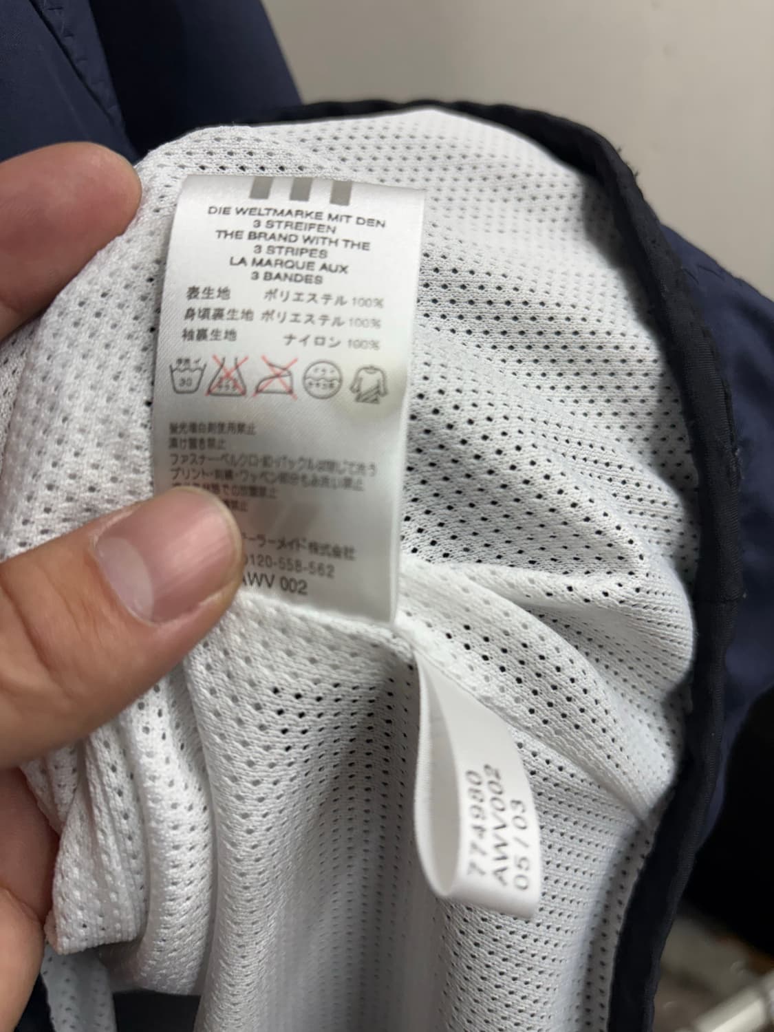 아디다스 00s 재팬 웜업 상품이미지6