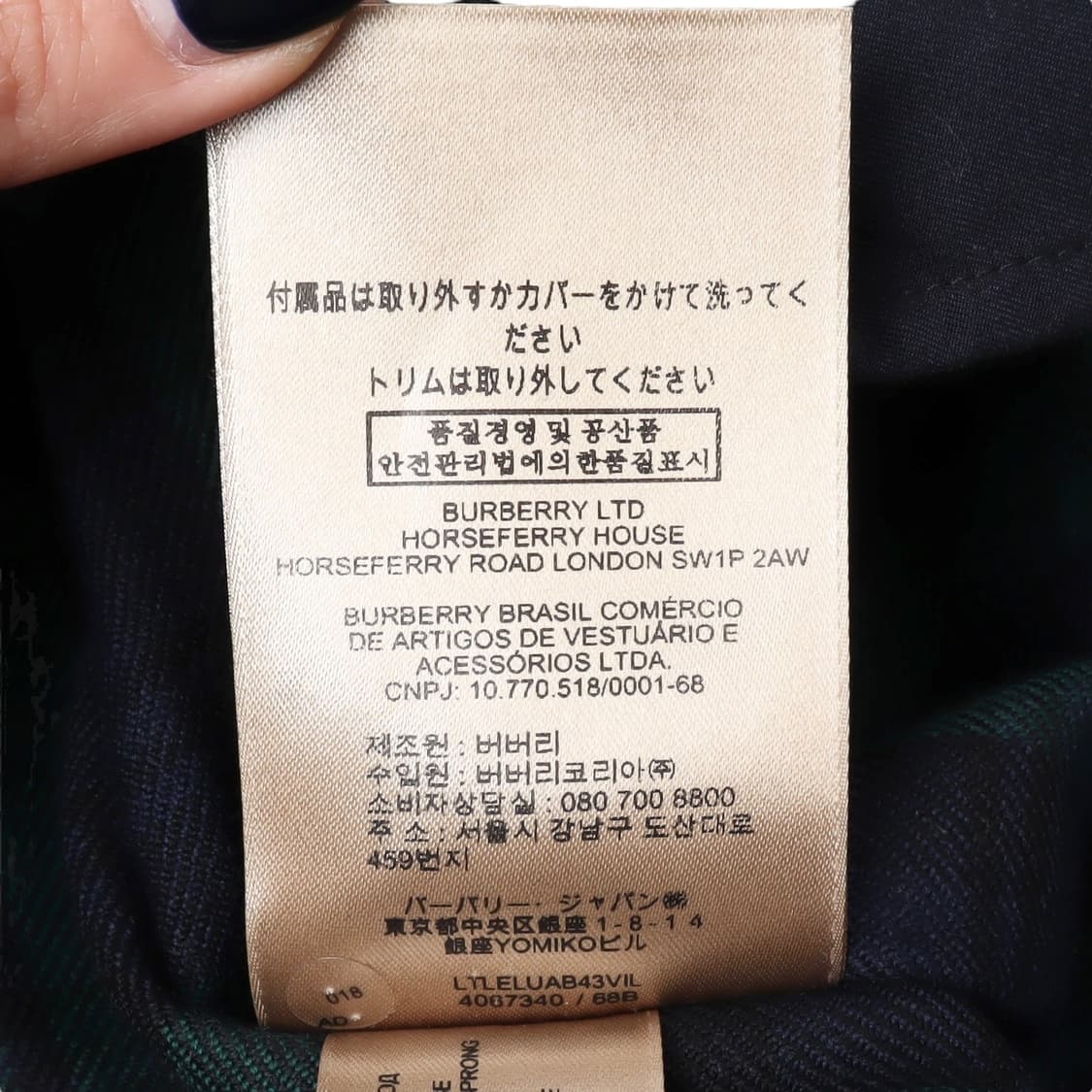 버버리 신형 네이비 더블 브레스티드 블루카본 트렌치 코트 상품이미지10