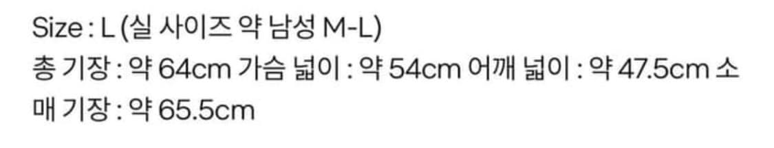 벤슨 레더 자켓 L 상품이미지3