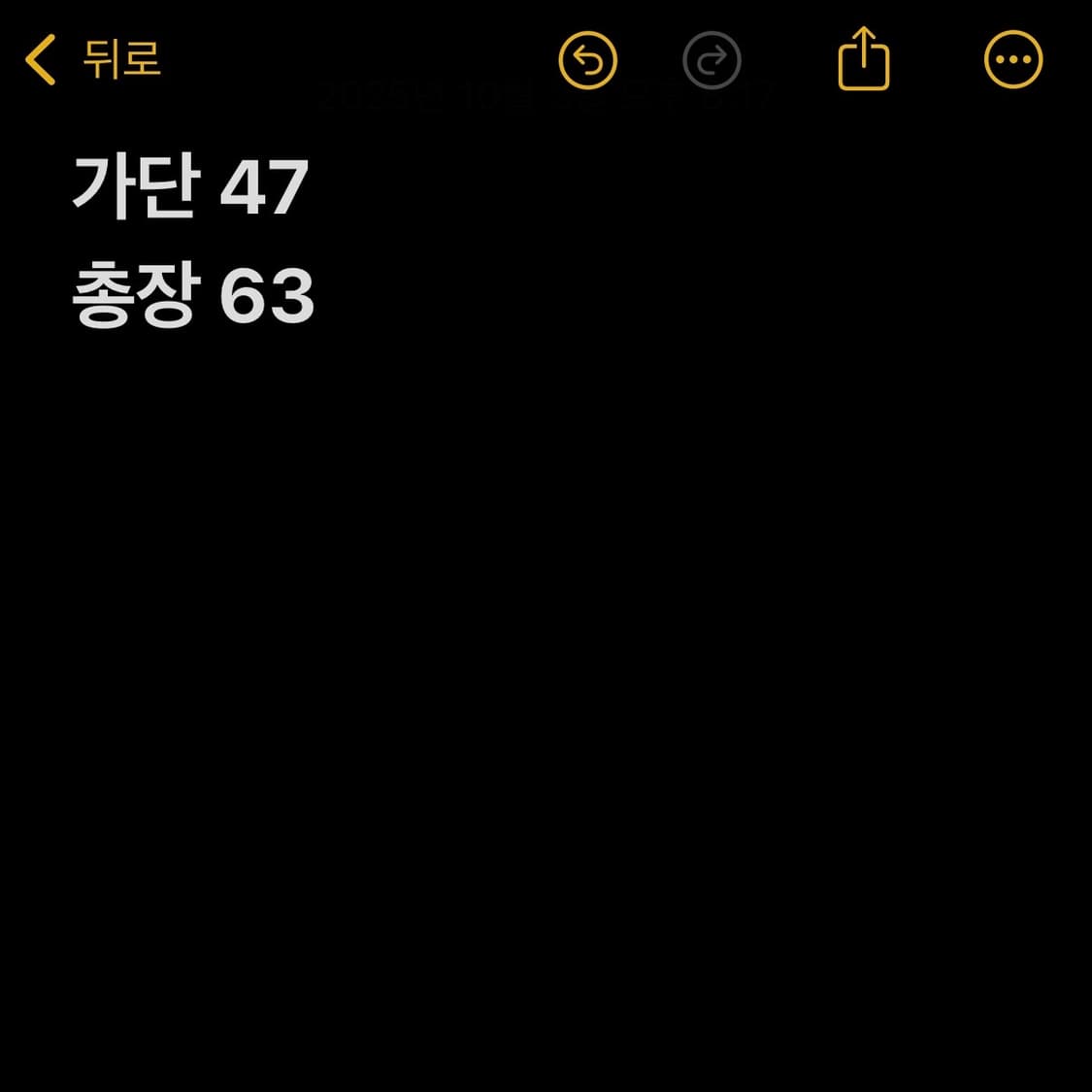 폴로 랄프로렌 그레이 카라 반집업 니트 상품이미지6