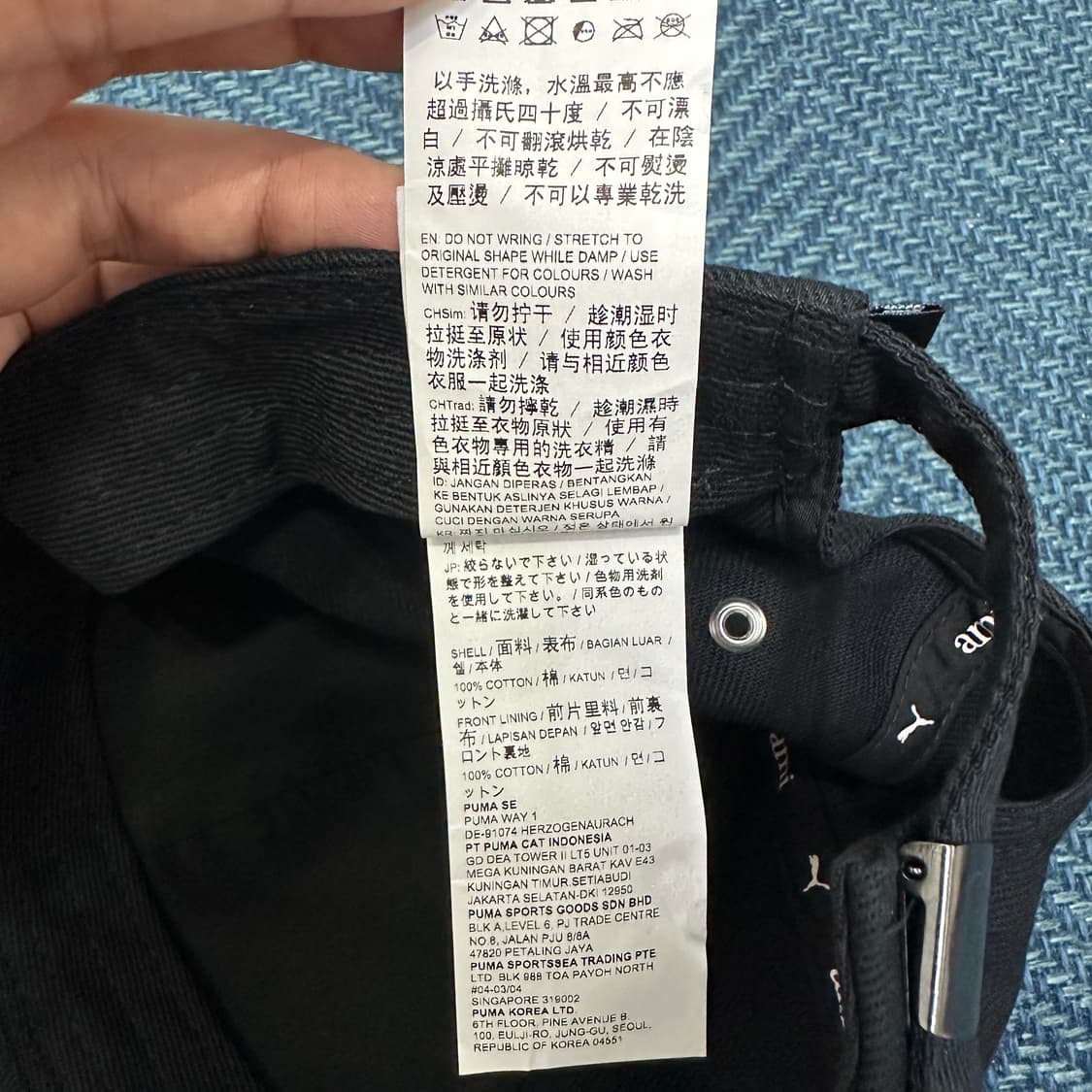 [Os] 퓨마 X 아미 모자 상품이미지6