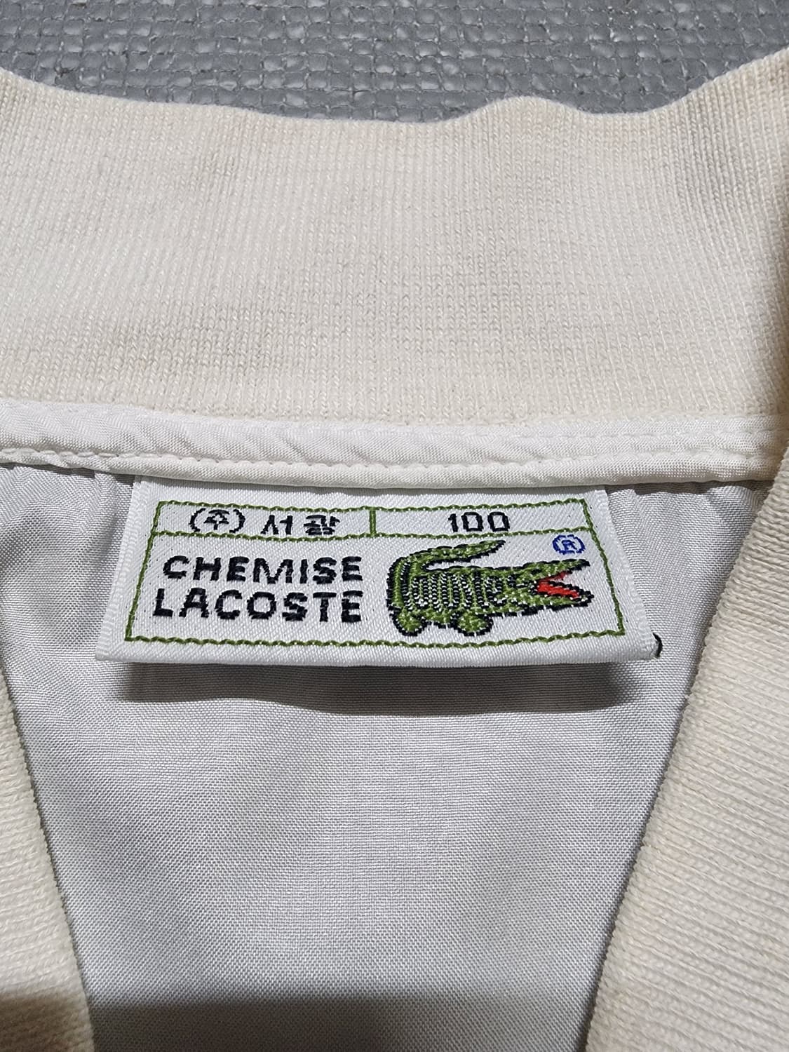 빈티지 서광 라코스테 화이트 올드스쿨 바람막이 자켓 공용 상품이미지7