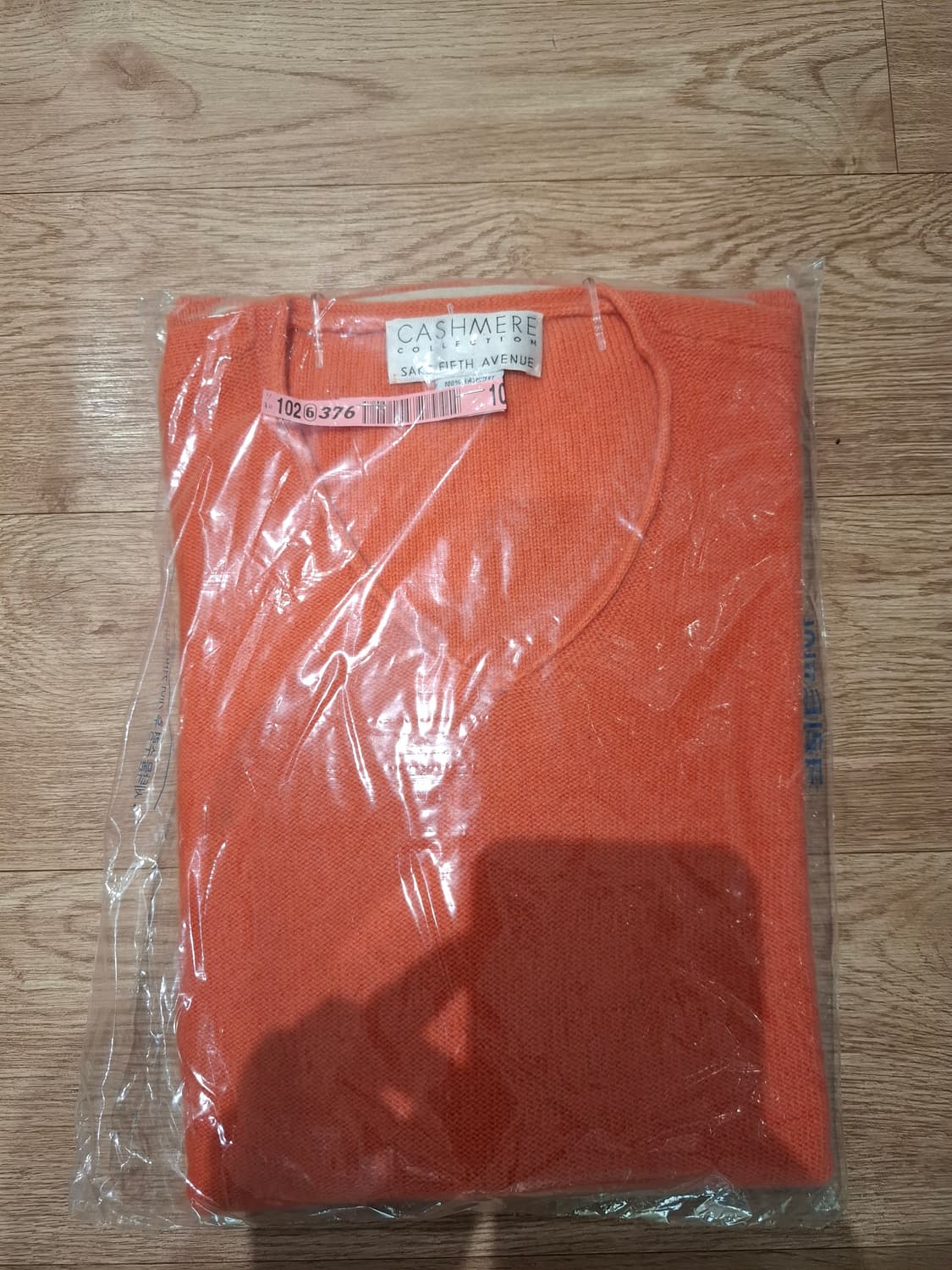 Saks Fifth Avenue 캐시미어 100 상품이미지5