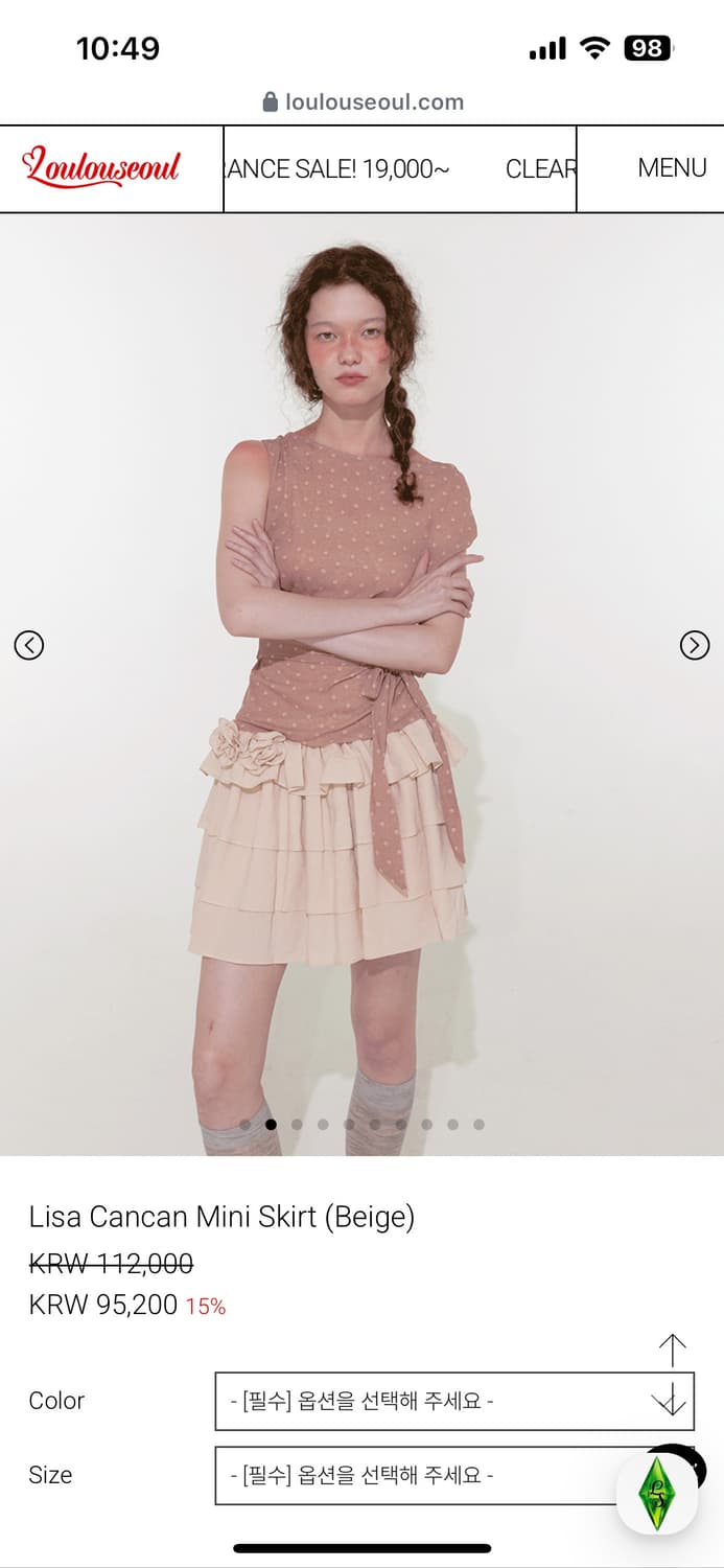루루서울 lisa cancan mini skirt 상품이미지1