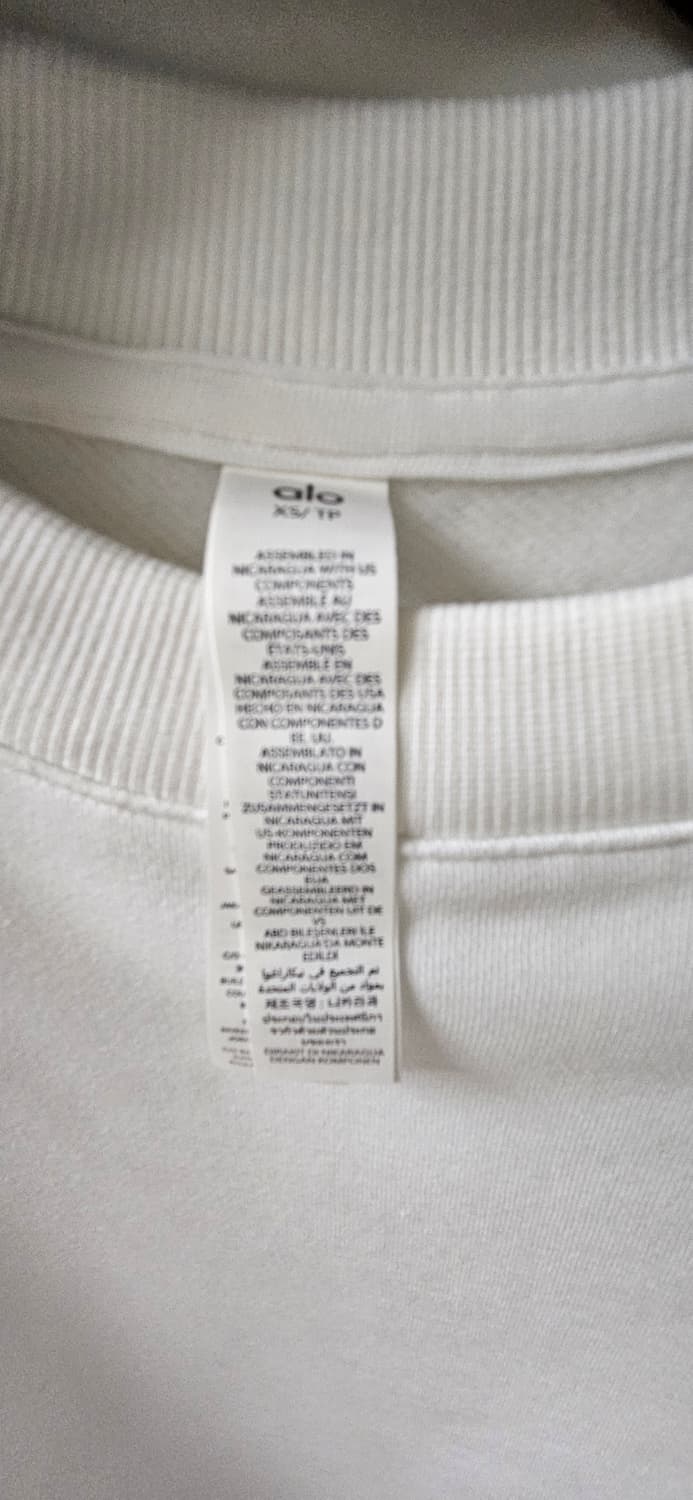 알로 기모맨투맨 XS 상품이미지2