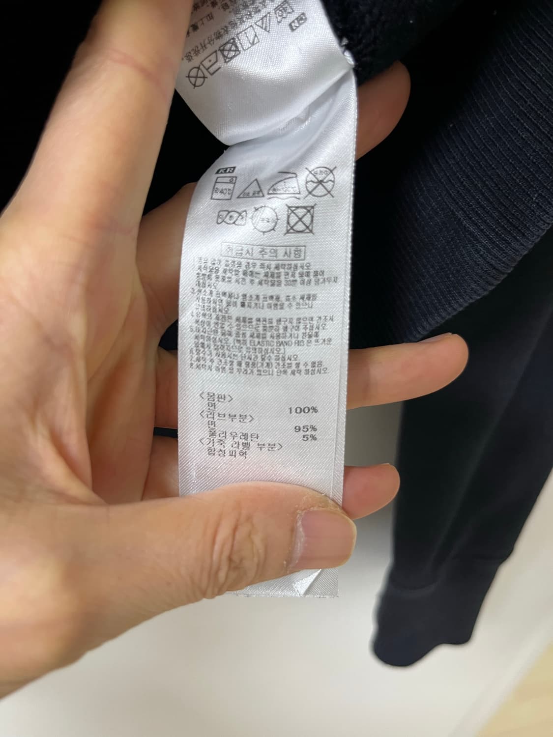 오니츠카 타이거 맨투맨 (정품) 상품이미지9