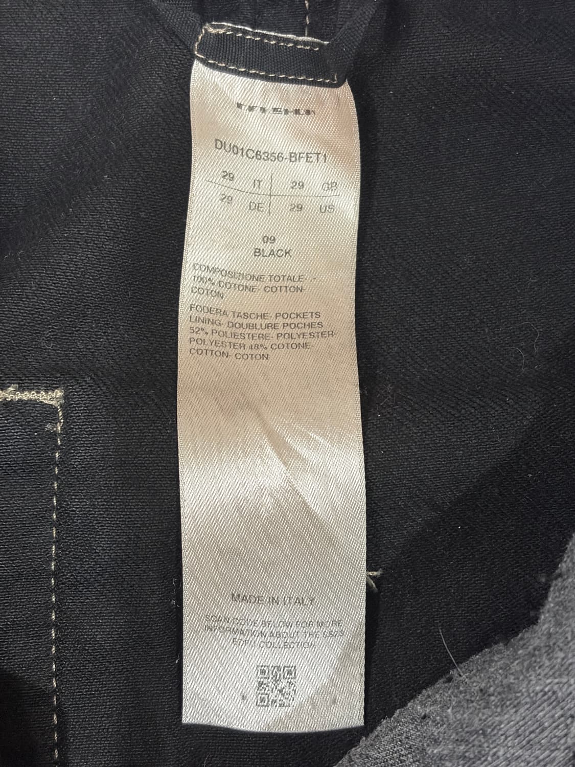 릭 오웬스 다크쉐도우 펜타그램 게스컷 BFETI 상품이미지5