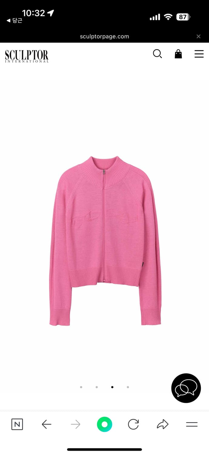 스컬프터 holy 니트 집업 핑크 상품이미지4