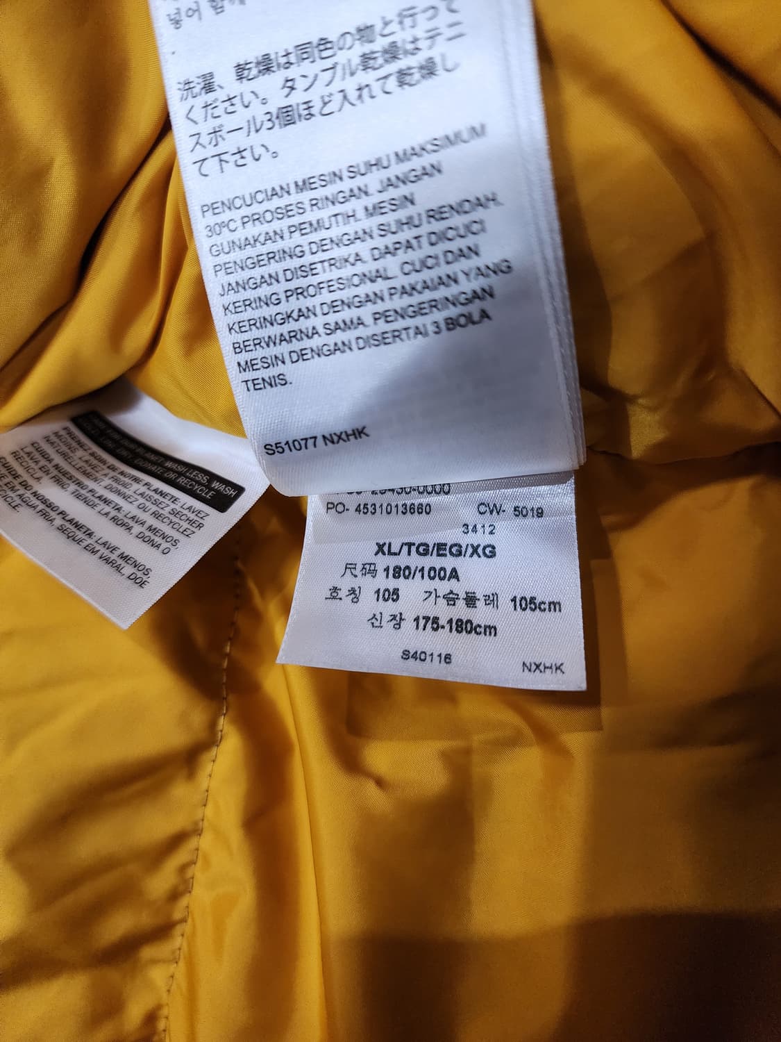 리바이스 스테이 루즈 컬러블록 다운 패딩 XL 상품이미지10