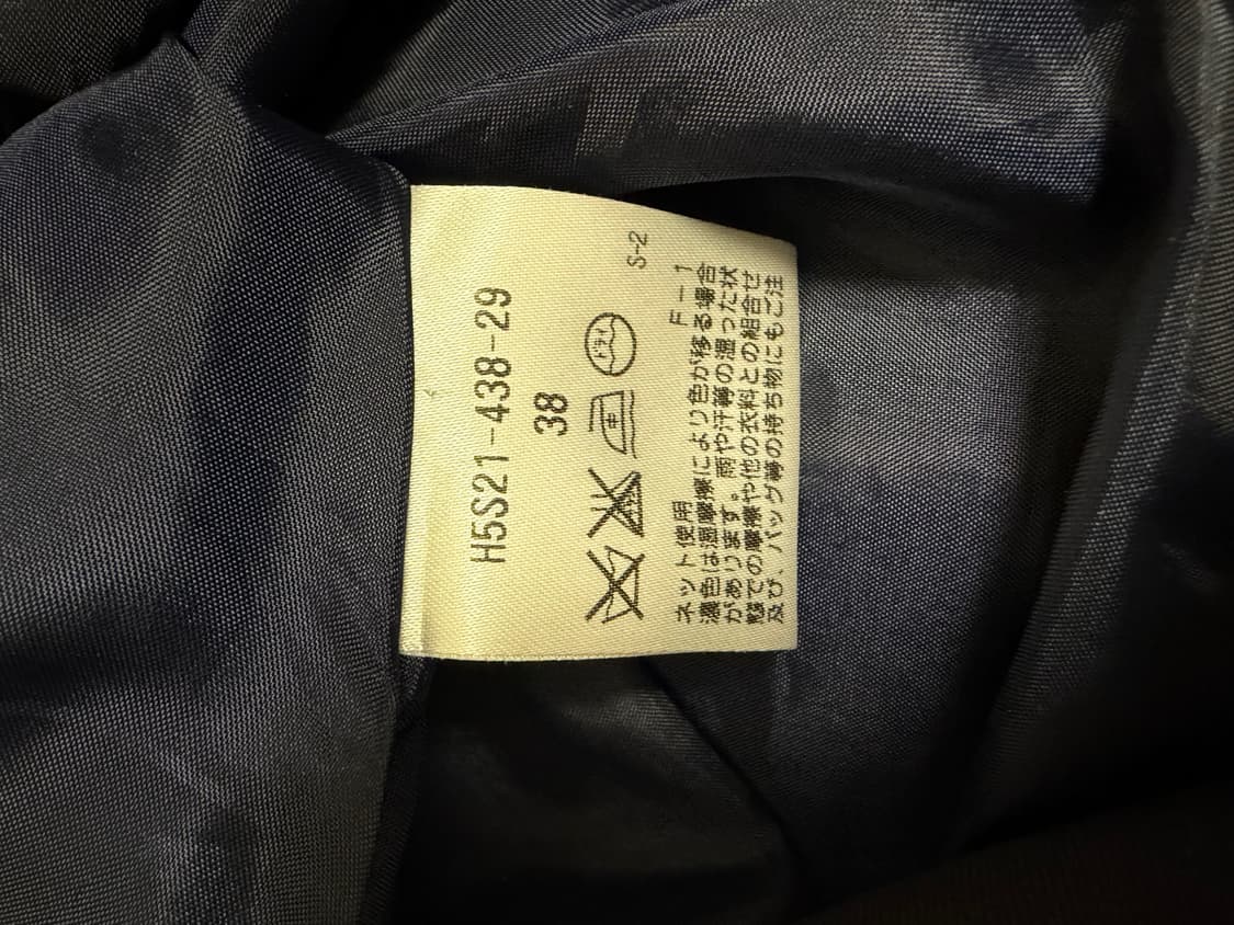 Mackintosh philosophy 울 트위드 플레어 스커트 38 상품이미지4