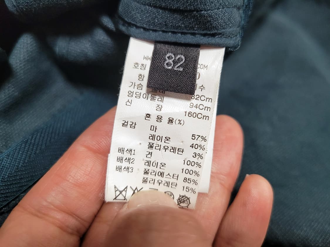 랑방컬렉션(LANVIN) 린넨 블렌드 페플럼자켓 55 상품이미지9