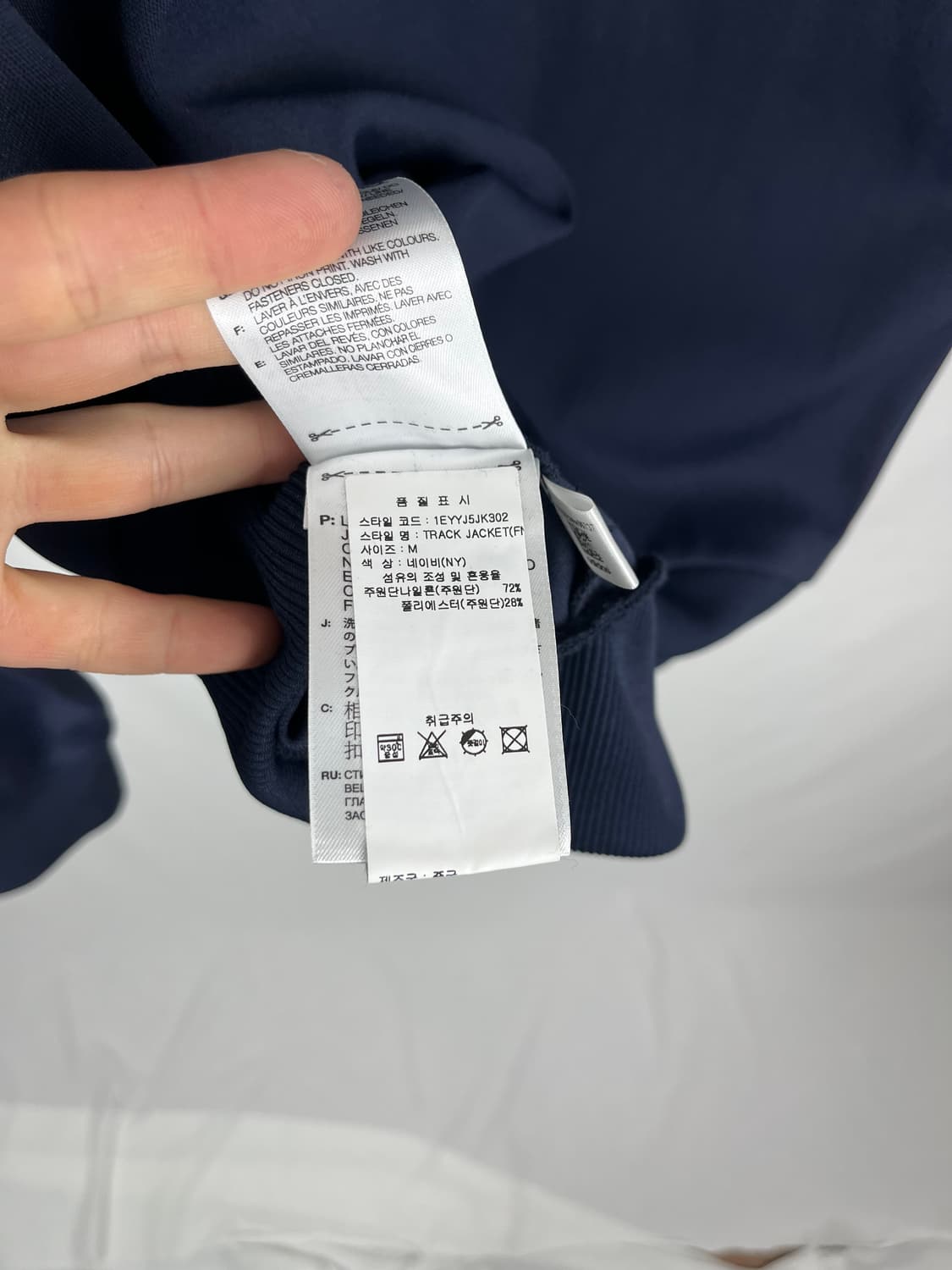 Y-3 by Yohji yamamoto 네이비 트랙자켓 상품이미지7