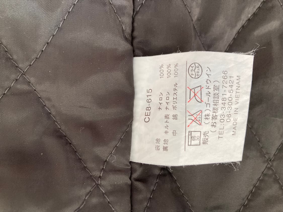 챔피온 벤치 파카 L 상품이미지5