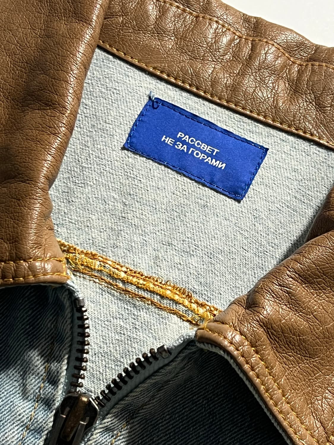 Paccbet 20ss Denim Zip Jacket 상품이미지7