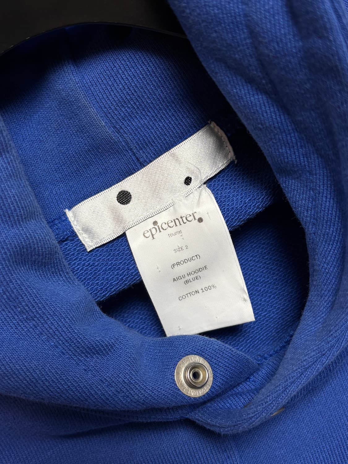에피센터 aigu 후드 블루 2사이즈 상품이미지3