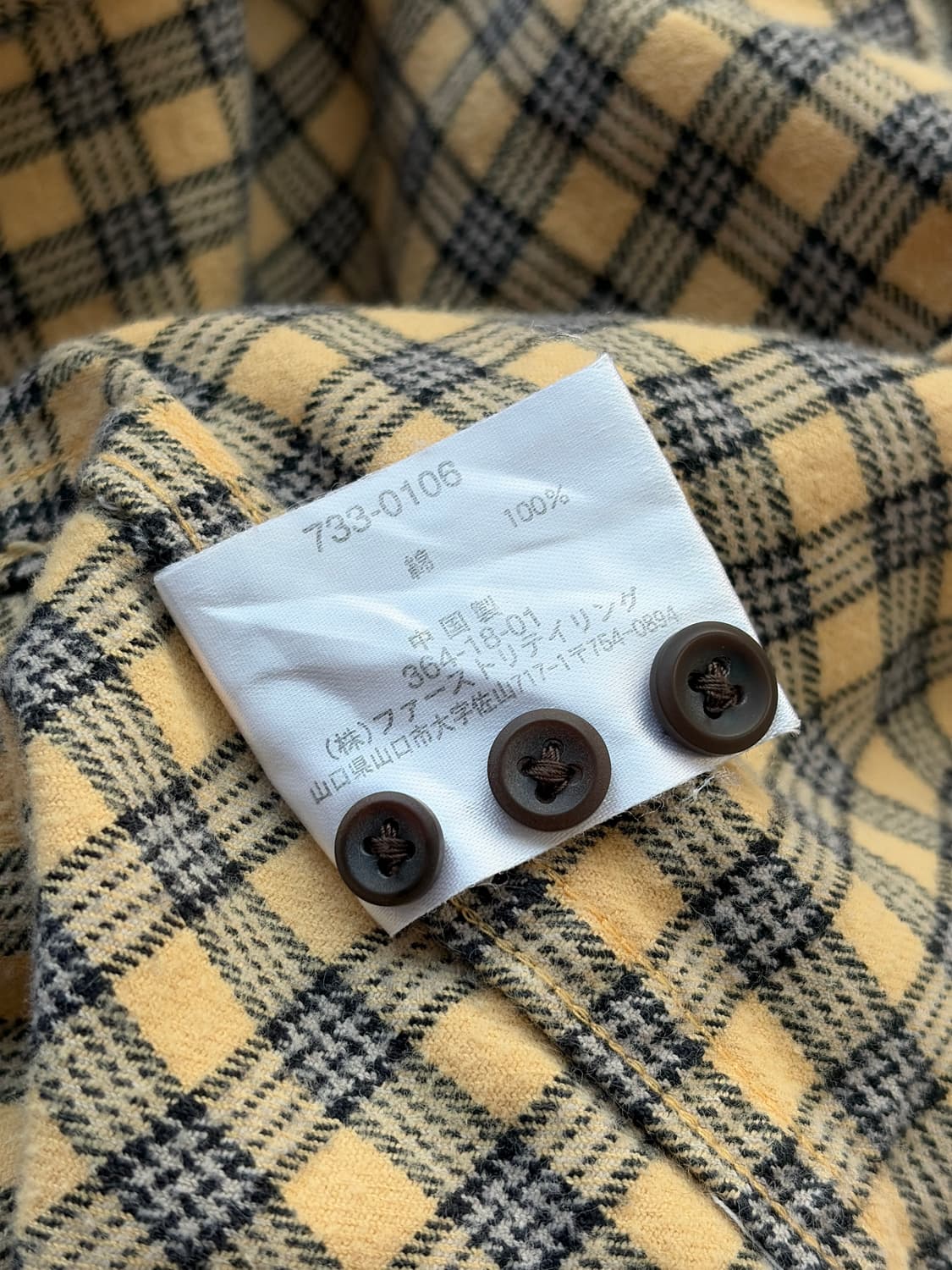 90s 올드 유니클로 플란넬 체크 셔츠 M (100-103) 상품이미지5
