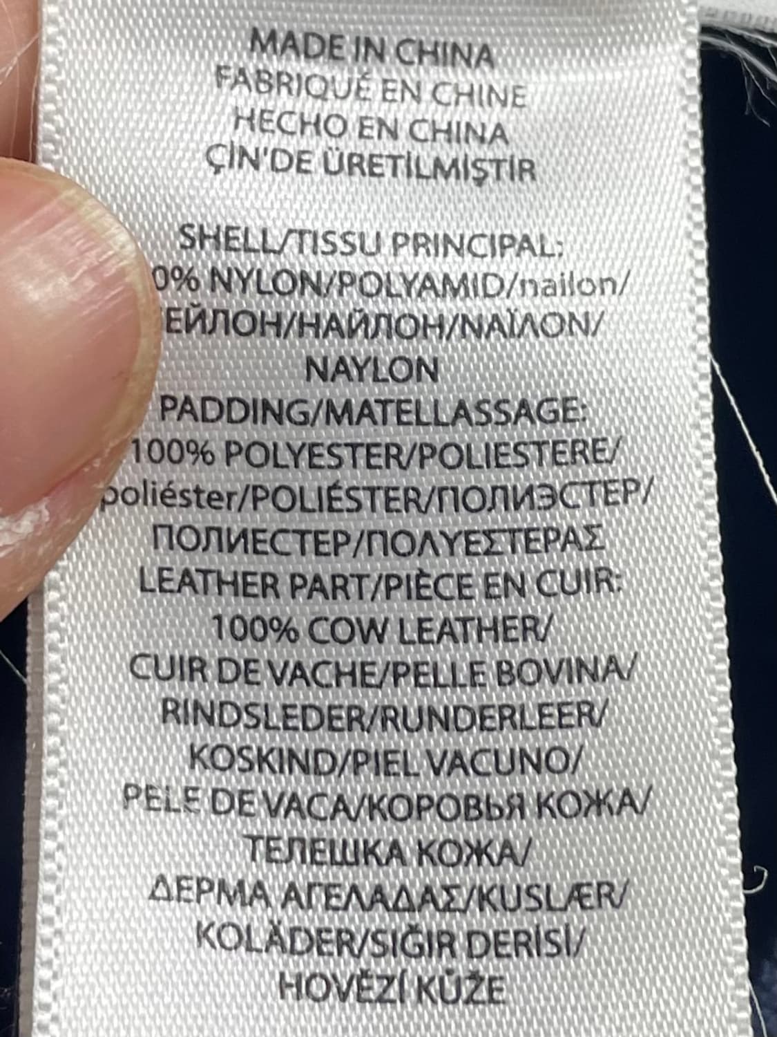 폴로 랄프로렌 네이비 경량패딩 (on.88) 상품이미지9