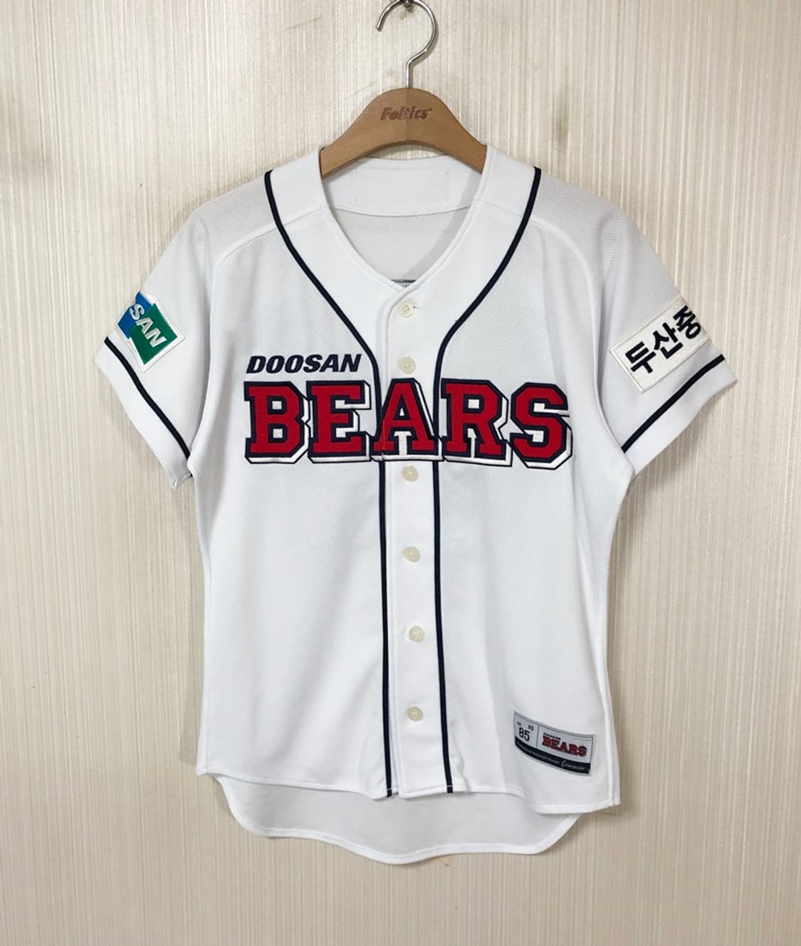 KBO 위팬 두산베어스 홈유니폼/져지 XS(85) #39 이종욱 상품이미지1