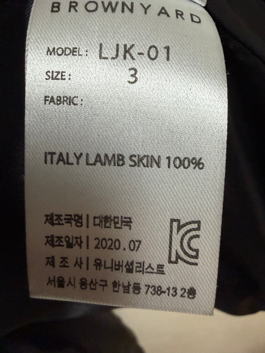 브라운야드 레더필드파카 3사이즈 상품이미지5