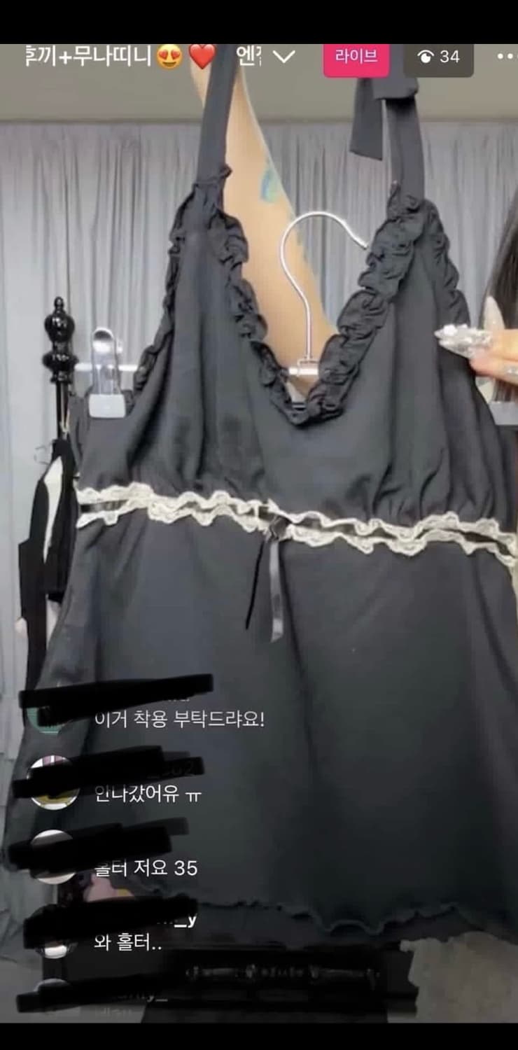 고스로리 홀터넥 나시 고딕 공겜 여주 로맨틱 레이스 블랙 상품이미지1