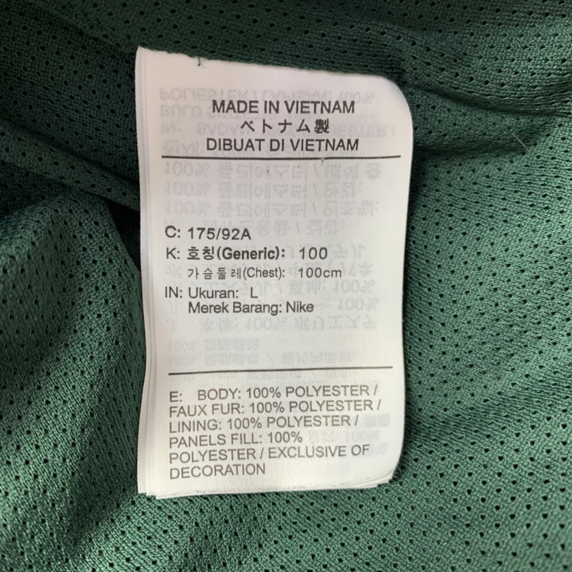 [L/정품] 나이키 헤리티지 쉐르파 플리스 후드집업 상품이미지4
