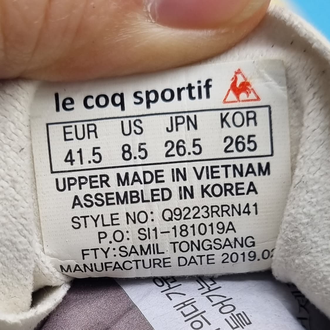 르꼬끄 비바폼 남성런닝화265 상품이미지6