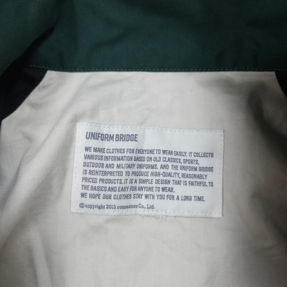 유니폼브릿지 바라쿠타 딥그린 자켓 상품이미지5