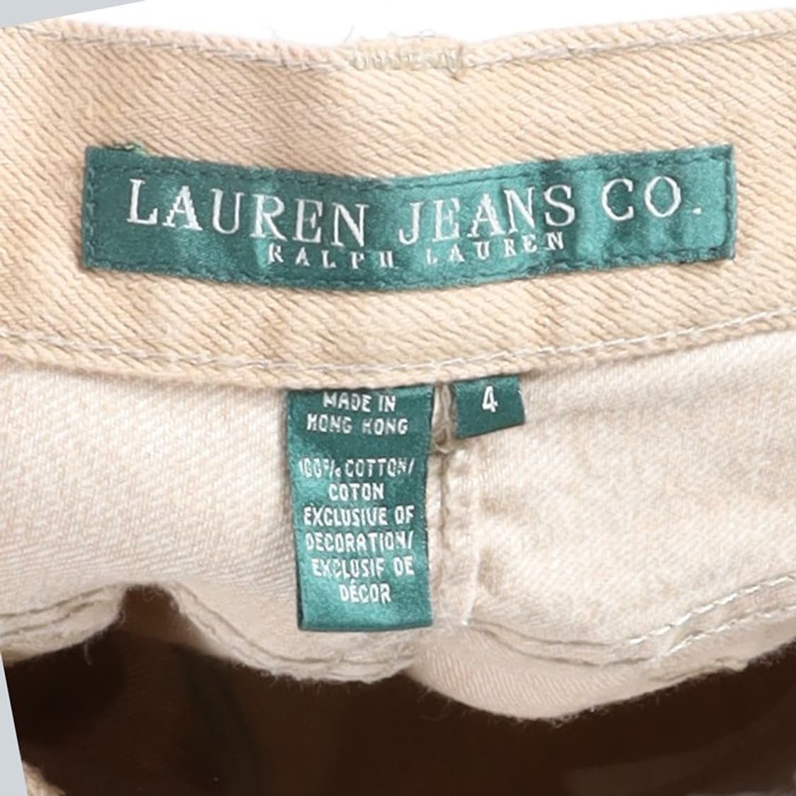 Lauren Jeans Co. Boots Cut Cotton Pants
 상품이미지8