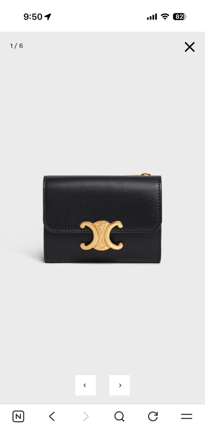 미우미우 백팩 + 셀린느 카드지갑 일괄 상품이미지7