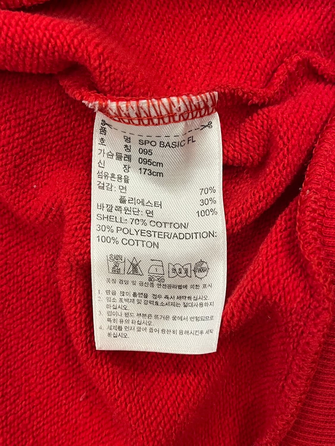 아디다스 후드집업 레드 #csz437 상품이미지5