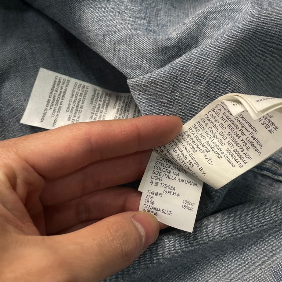 100 캘빈클라인 데님셔츠 상품이미지4