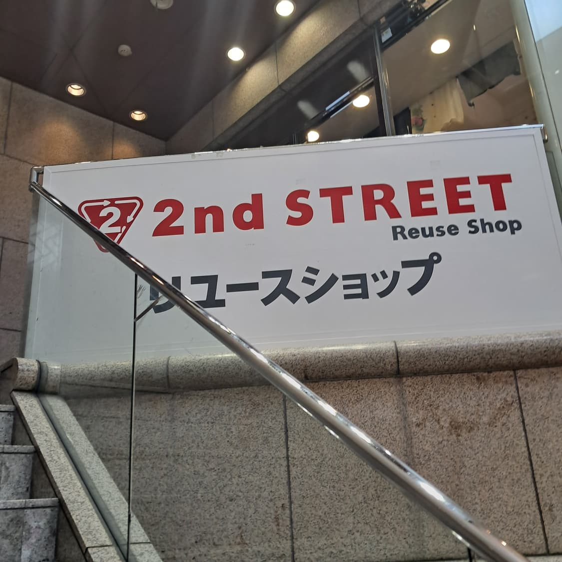 일본 빈티지 체크코트자켓 상품이미지3