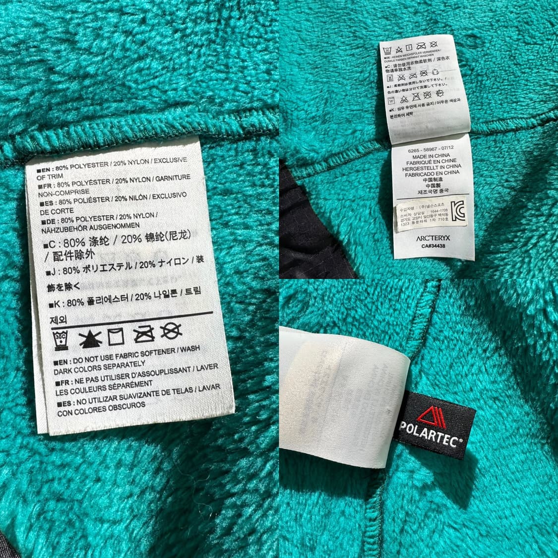 아크테릭스 힐러스 폴라텍 후리스 후드집업 자켓 상품이미지10