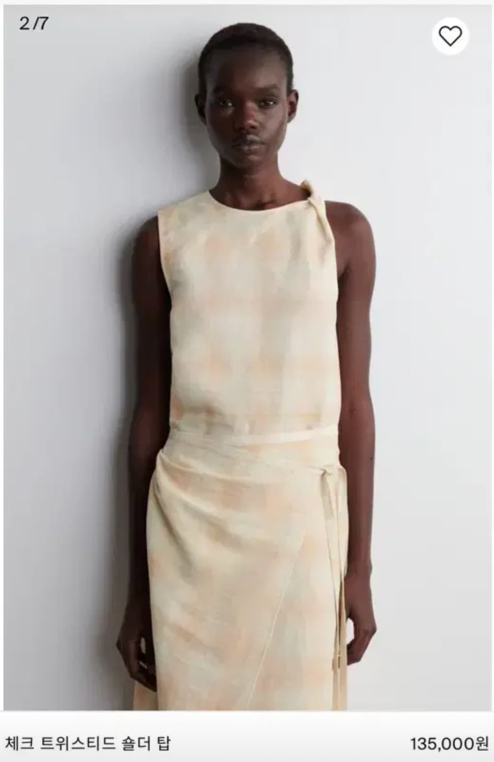 코스 체크 트위스티드 숄더 탑 34 상품이미지1