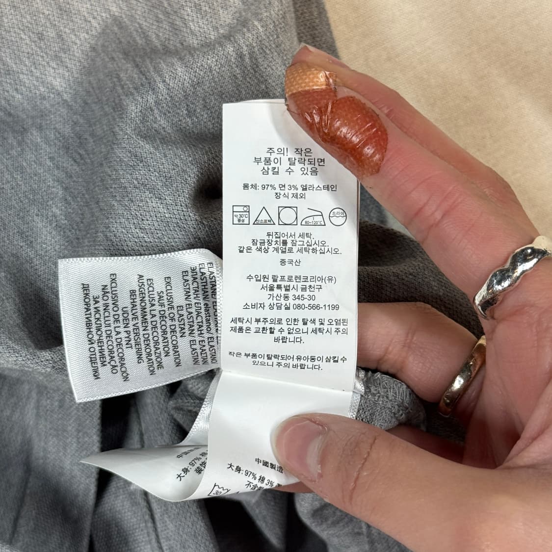 M) 폴로 랄프로렌 클래식 반팔 카라티 PK 그레이 상품이미지8