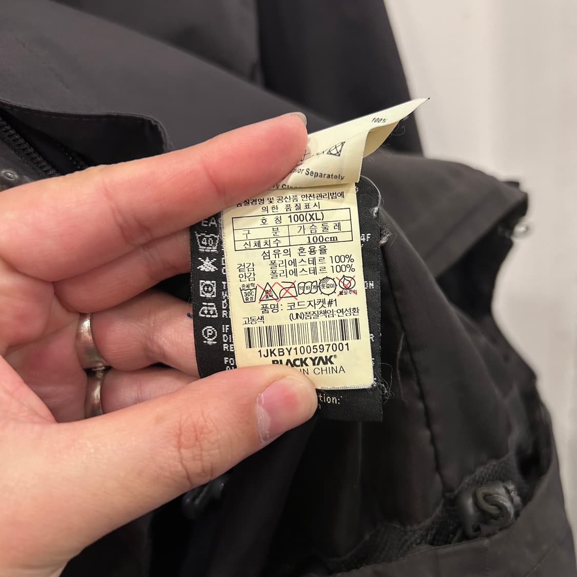 블랙야크 고어텍스 퍼포먼스쉘 후드 바람막이 상품이미지5