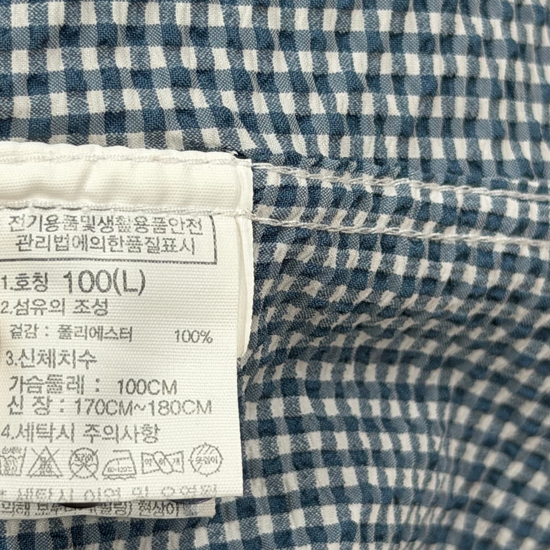 노스페이스 시어서커 깅엄 체크 셔츠 남방 블루 L 상품이미지5