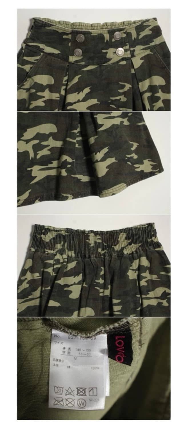 카모 플리츠 스커트 상품이미지2