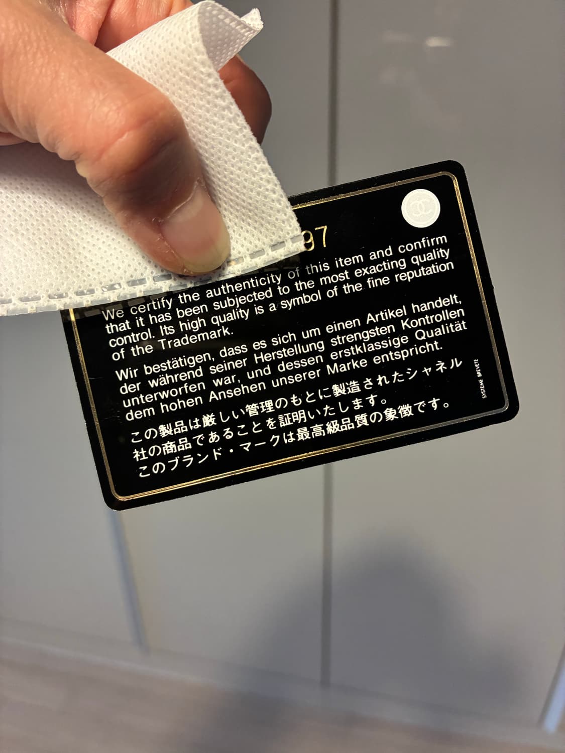 샤넬 CC 캐비어 레더 컴팩트 반지갑 레드 — 게런티카드 포함 상품이미지10