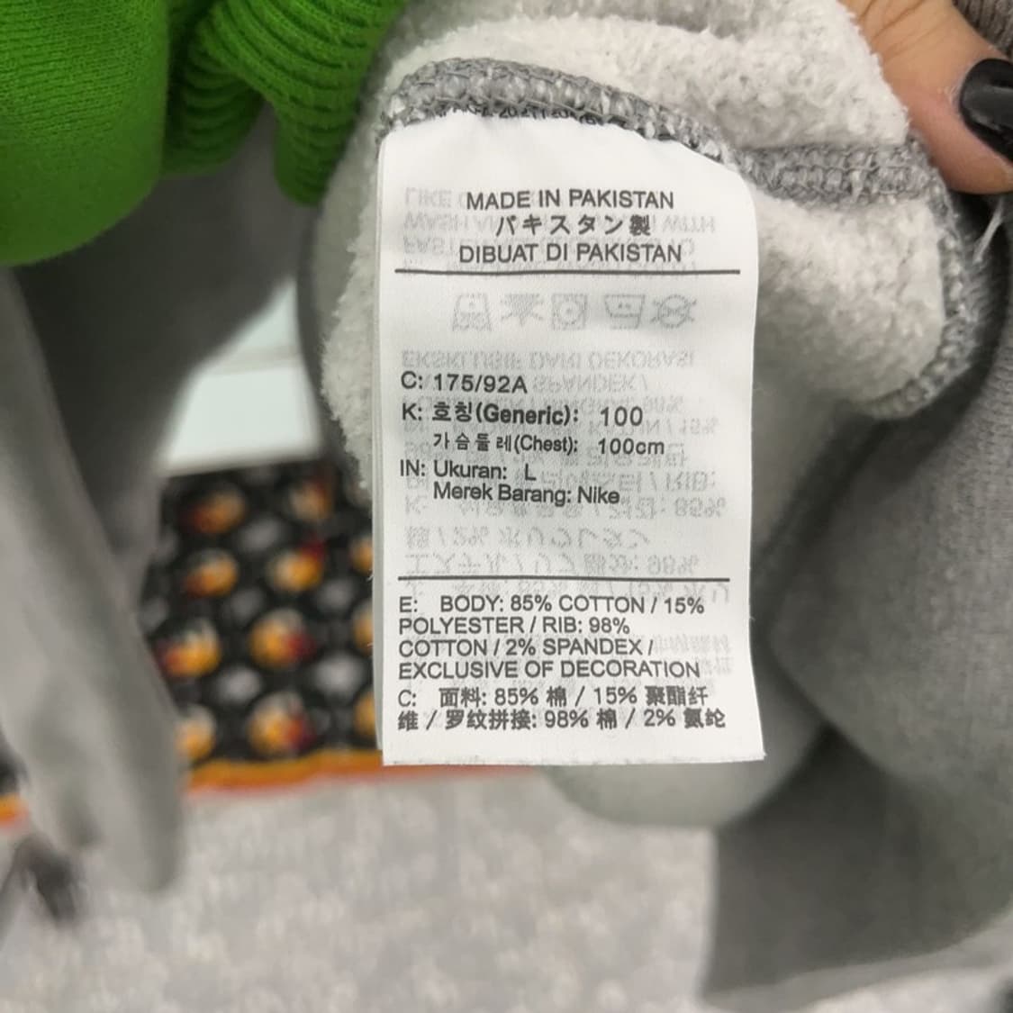 나이키 빈티지 캐주얼 반집업 기모 맨투맨 스웻셔츠 L C07482 상품이미지6